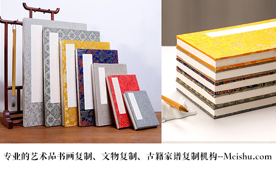 鹿寨县-艺术品宣纸印刷复制服务，哪家公司的品质更优？