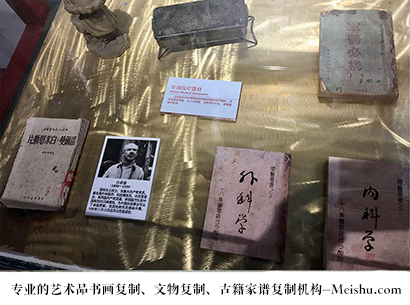 鹿寨县-哪家古代书法复制打印更专业？