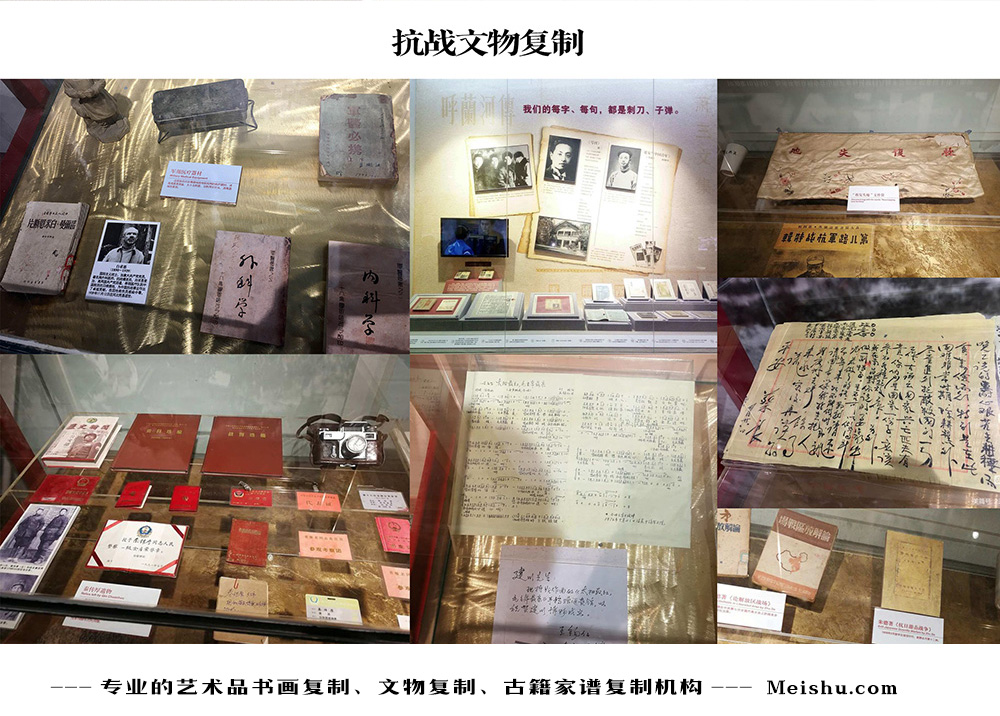 鹿寨县-中国画家书法家要成名最有效的方法