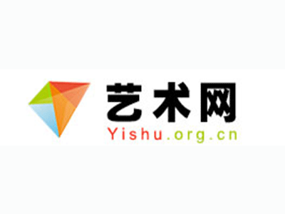 鹿寨县-中国书画家协会2017最新会员名单公告